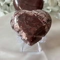 Guava Quartz Heart 1- 6.5cm x 6cm Crystals