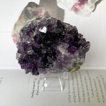 Amethyst Drusy Clusters (Uruguay) - Spirituality & Transmutation