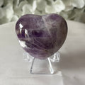Chevron (Dream/Banded) Amethyst Heart - Spiritual Wisdom & Comfort 4cm Crystals