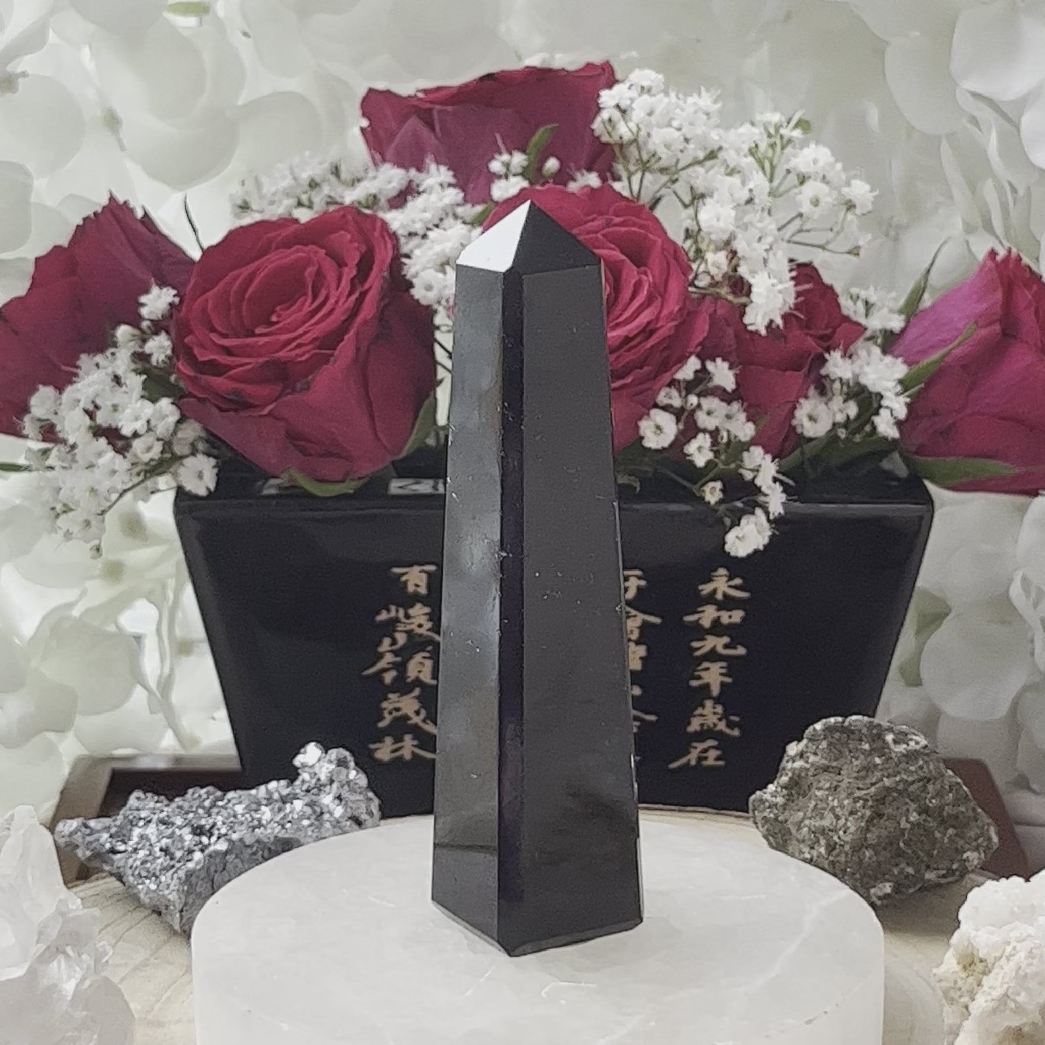 Black Tourmaline Obelisk - Energetic Protection