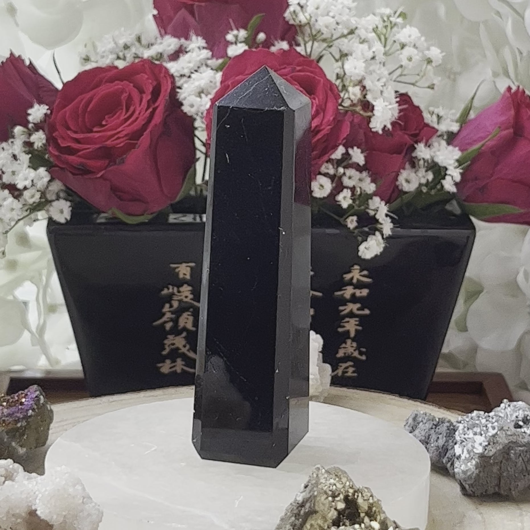 Black Tourmaline Obelisk - Energetic Protection